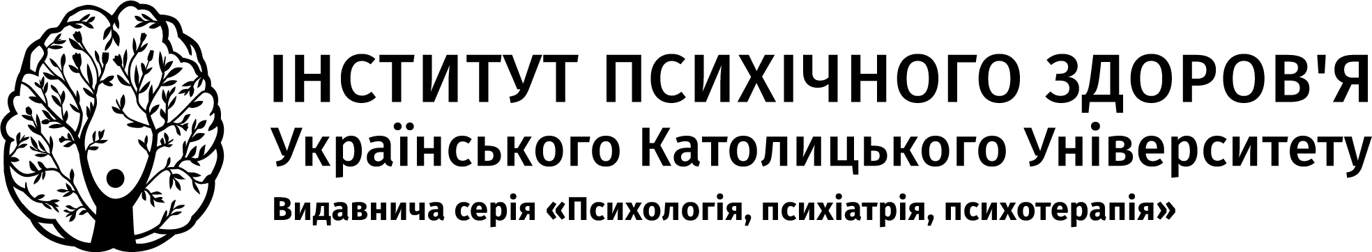 Видавництво ІПЗ